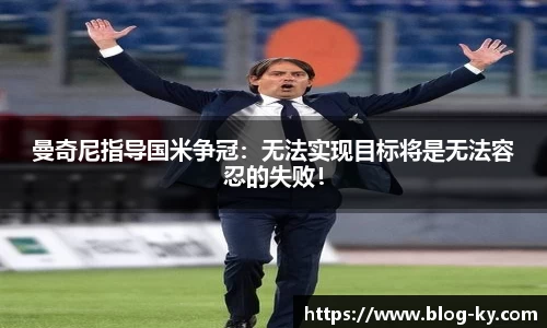 开云