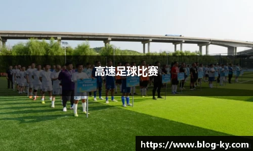 开云官网