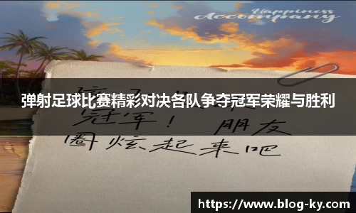 开云官网