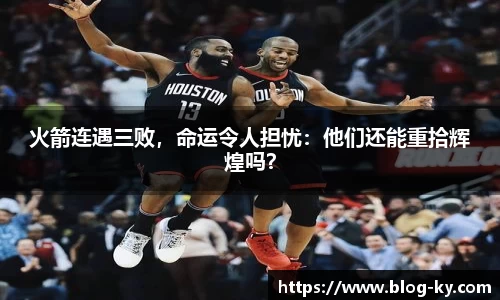 开云