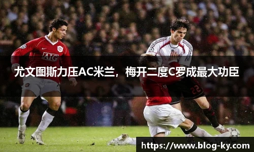 开云