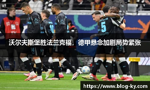开云体育入口