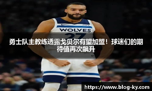 开云体育官网