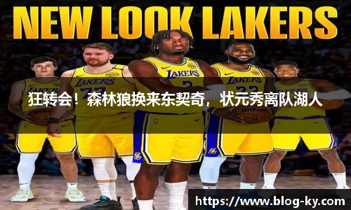 开云官网