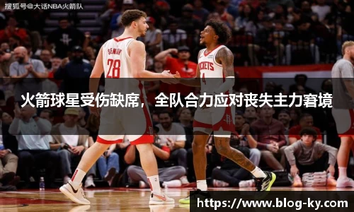 开云