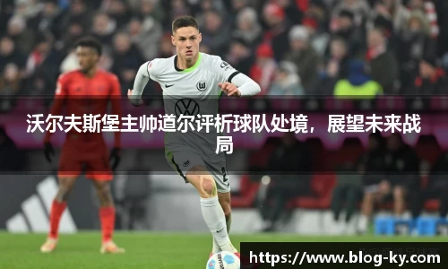 开云