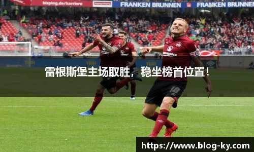 开云
