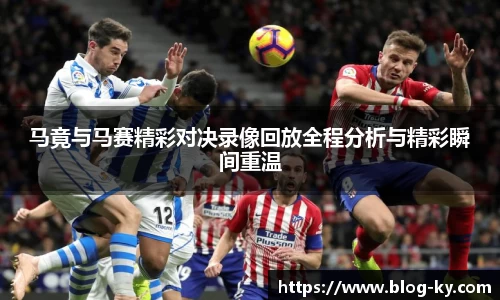 开云体育入口