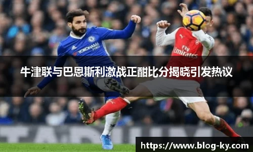 开云官网