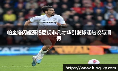 开云官网