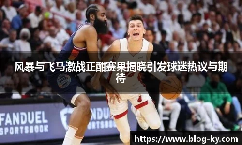开云
