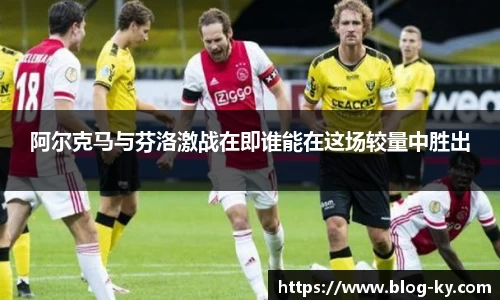 开云官网