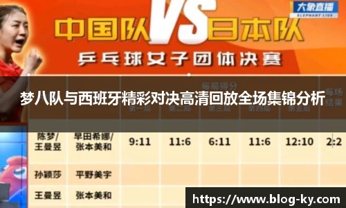 开云体育入口