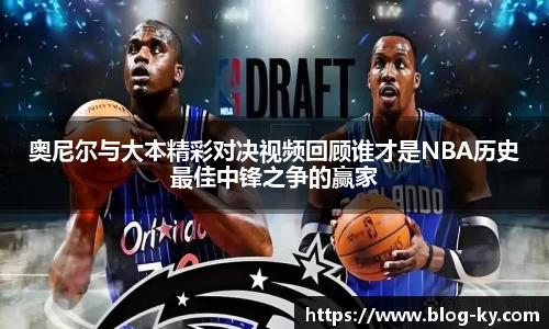 开云体育官网
