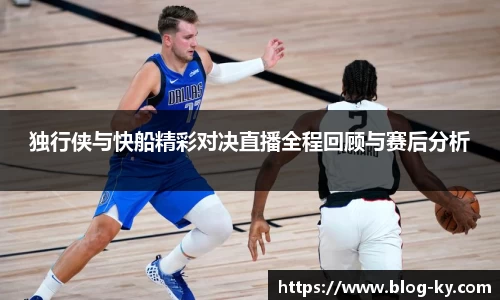 开云体育官网