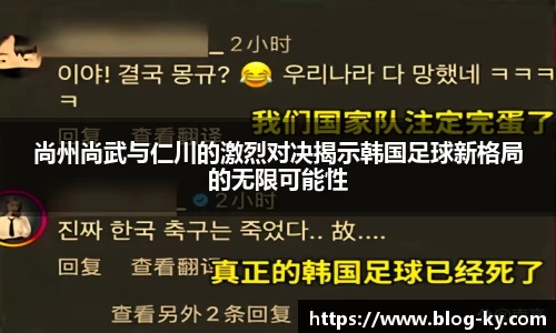 开云官网