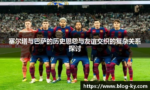开云