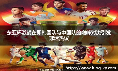 开云体育入口