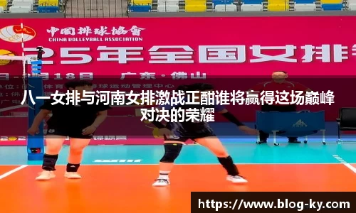 开云体育官网
