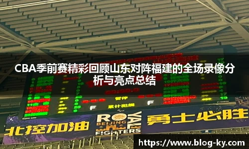 开云体育官网