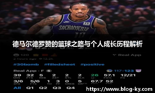 开云官网