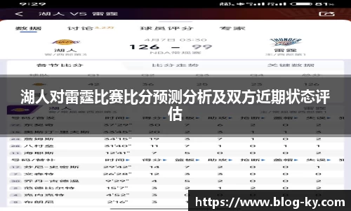 开云体育入口