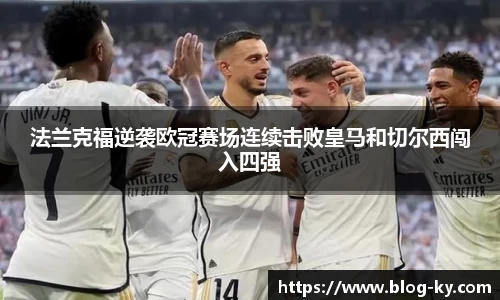 开云体育入口