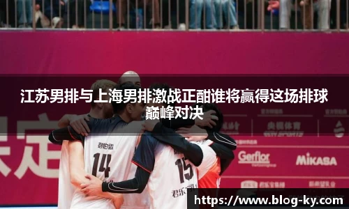 开云体育官网