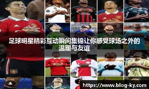 开云
