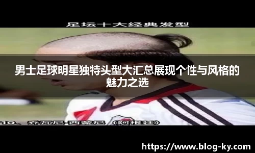 开云体育入口