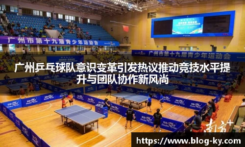 开云官网